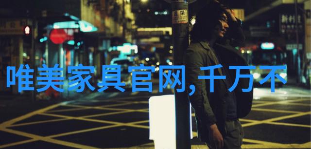 黄金笼精致装饰的黄金家具