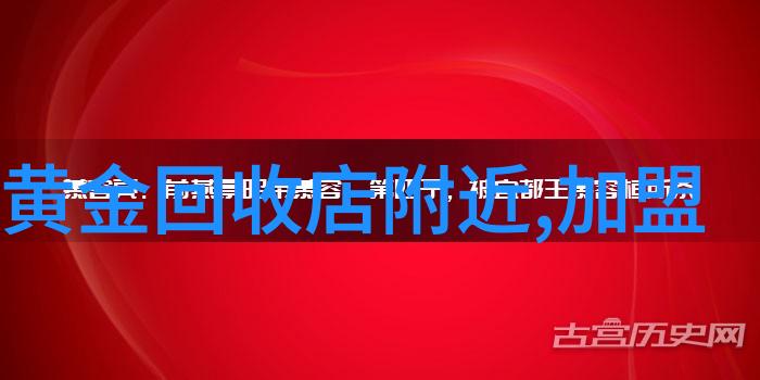 夏日绽放6月9号的花开序章