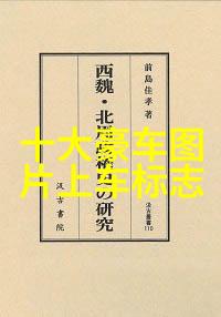 2265安卓网-未来科技探索2265安卓网揭秘最新智能手机趋势