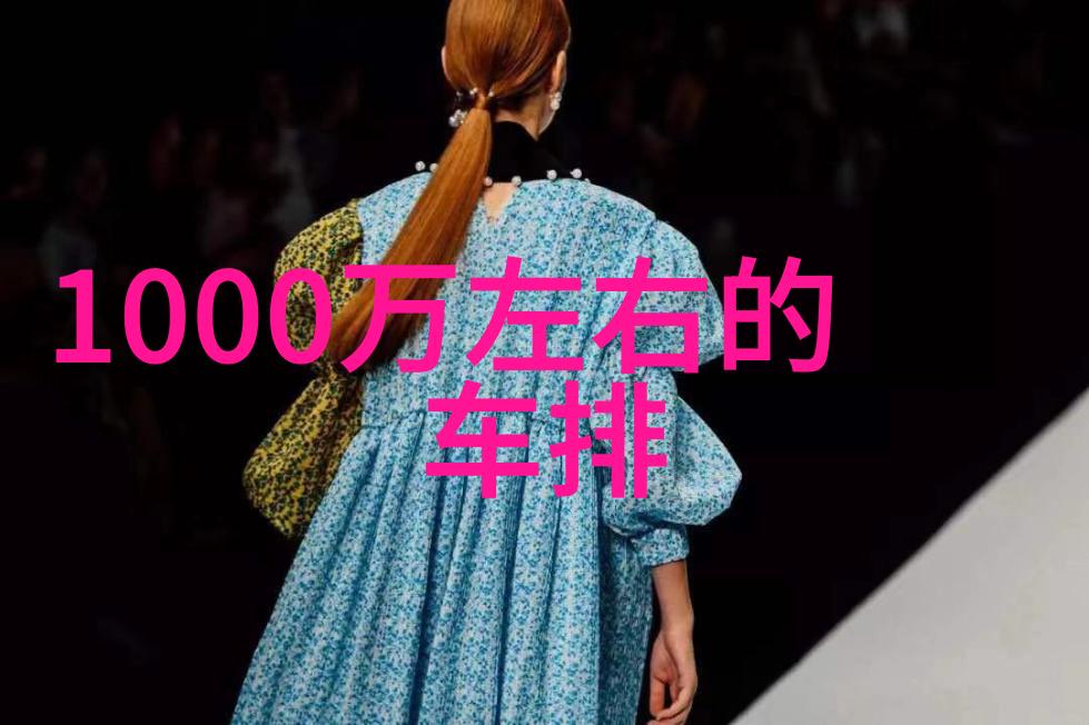 魔君的小笨狼殿下荒野之城的不经意英雄