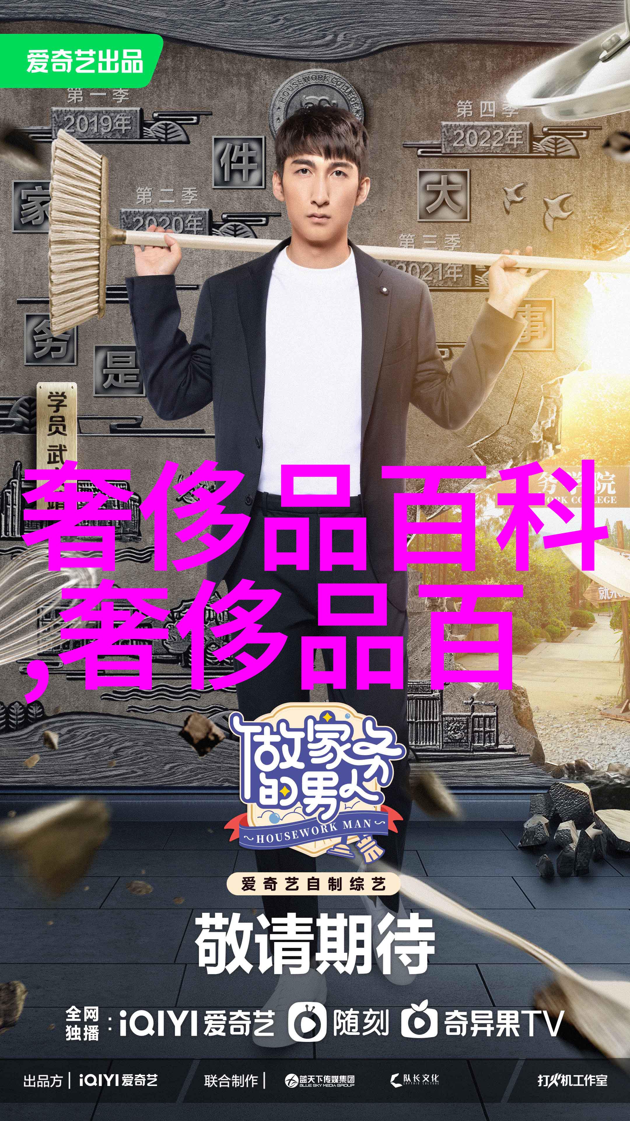 美女短发减龄魔法一网打尽最流行的减龄发型图片大全