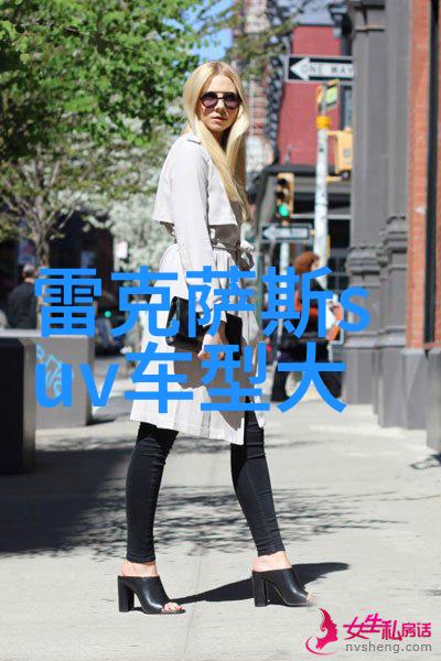 被多人强制标记的痛苦经历心理健康问题的隐秘面