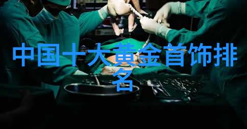 学剪头发最快方法视频速成技巧
