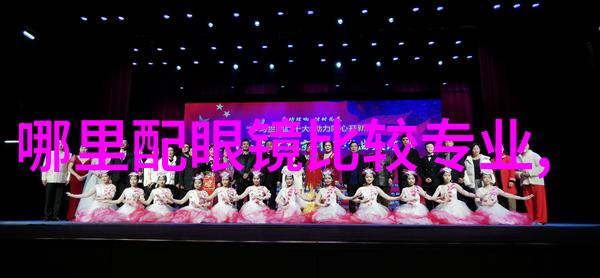深田的魅力探索她在无码作品中的独特魅力与艺术成就