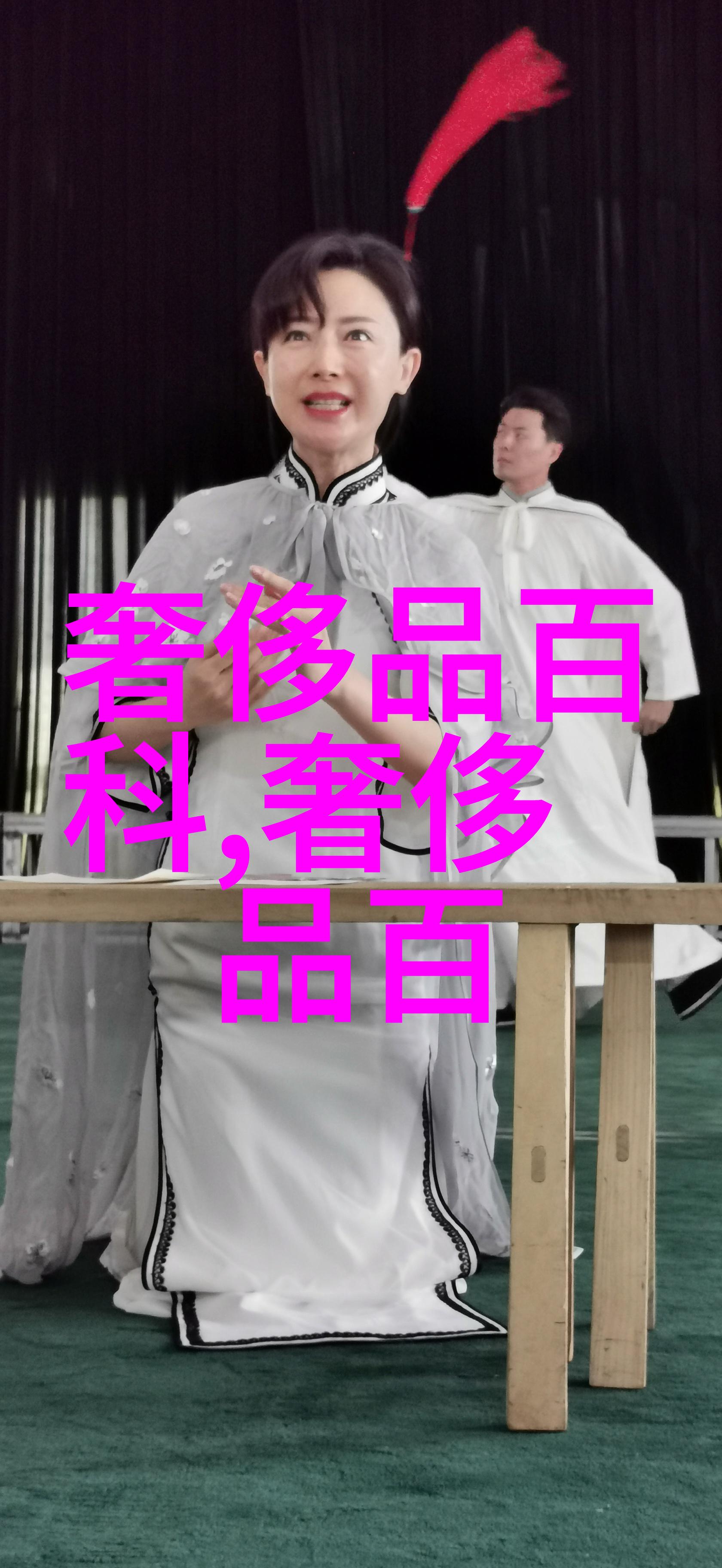 头发知识与理论-解密秀发从根源到顶端的科学探究