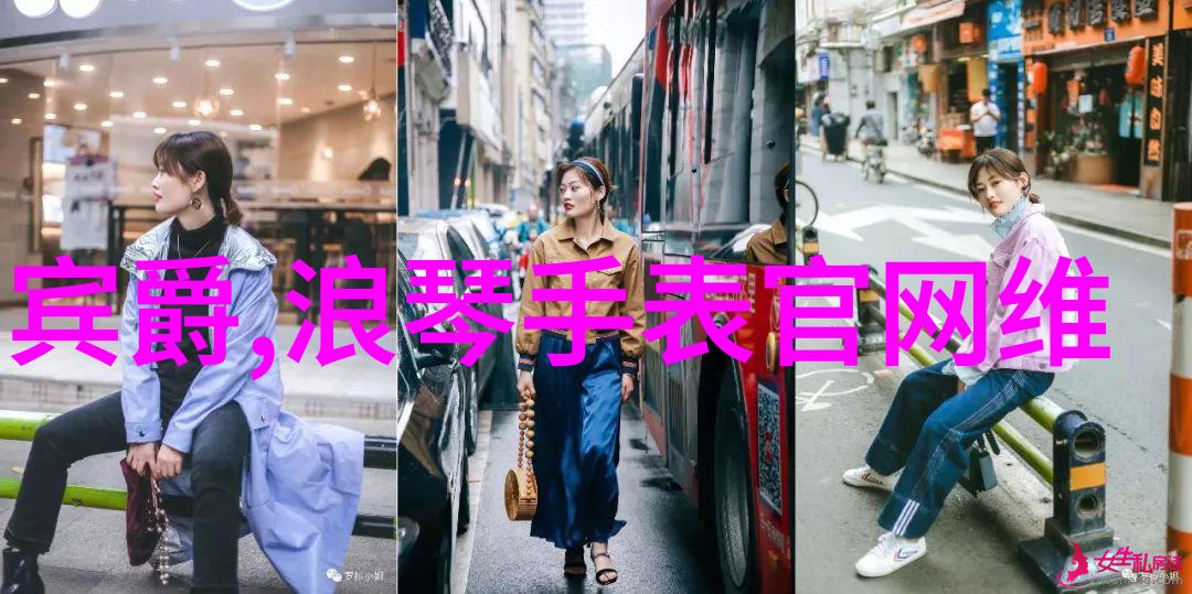 忘忧草新中文字幕-抚慰心灵探索忘忧草在现代文化中的再现与意义