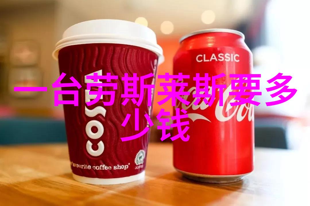 嫉妒视角下的成熟分类探究