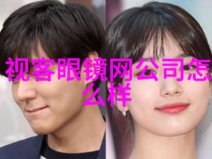 捏娃女孩与她的小兔子