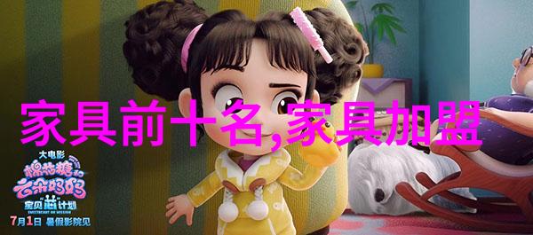 学长C的课堂点拨如何从失误中汲取成长之智慧