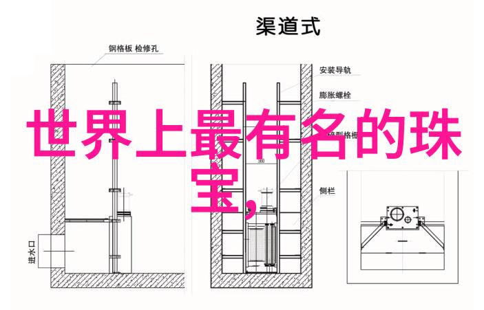 主题我是中国体育生GARY的飞机XXNN故事