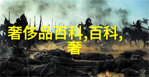 简单造型大变身DIY美发小技巧