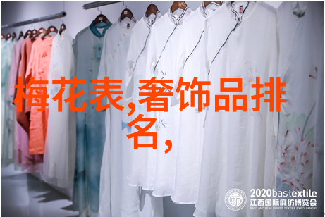 小雏菊香水我爱的那一抹清新甜蜜