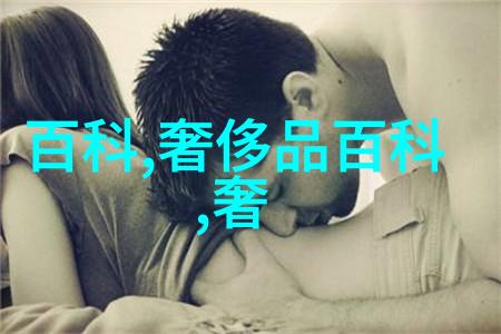 鸭舌帽的时尚魅力夏日男士搭配必备