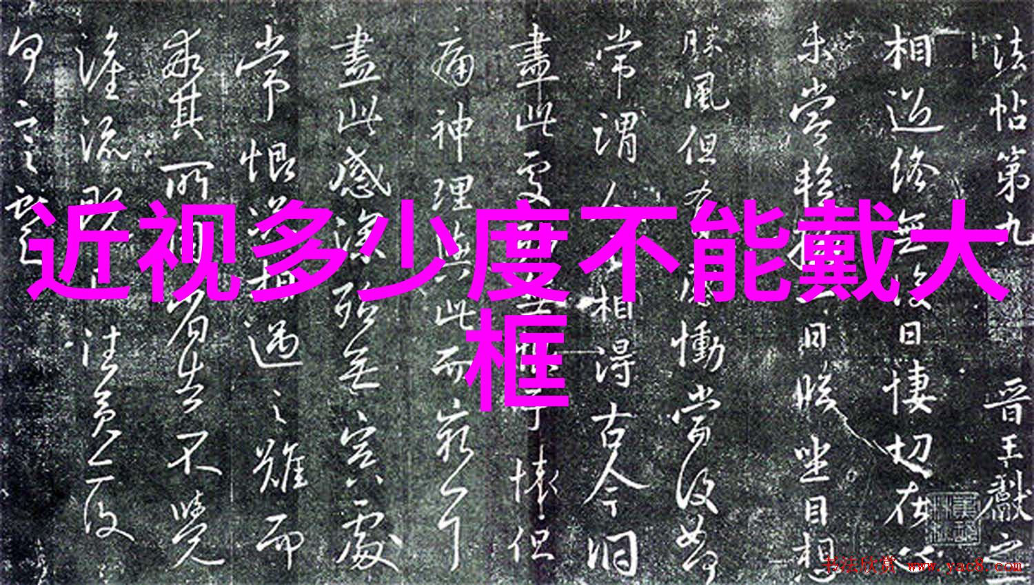 男士春夏与秋冬时尚之间存在哪些不同之处