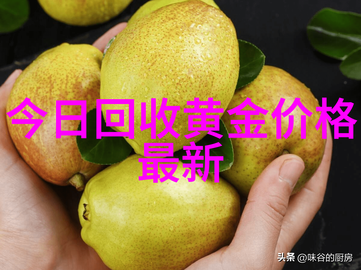 智能手表拯救iPhone的社交生活