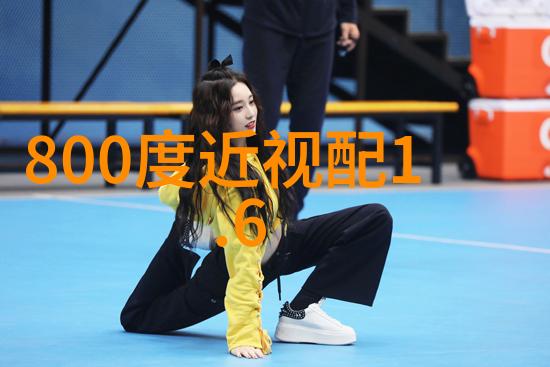 5G探花多人运动体验罗志祥带动的新风潮软件下载