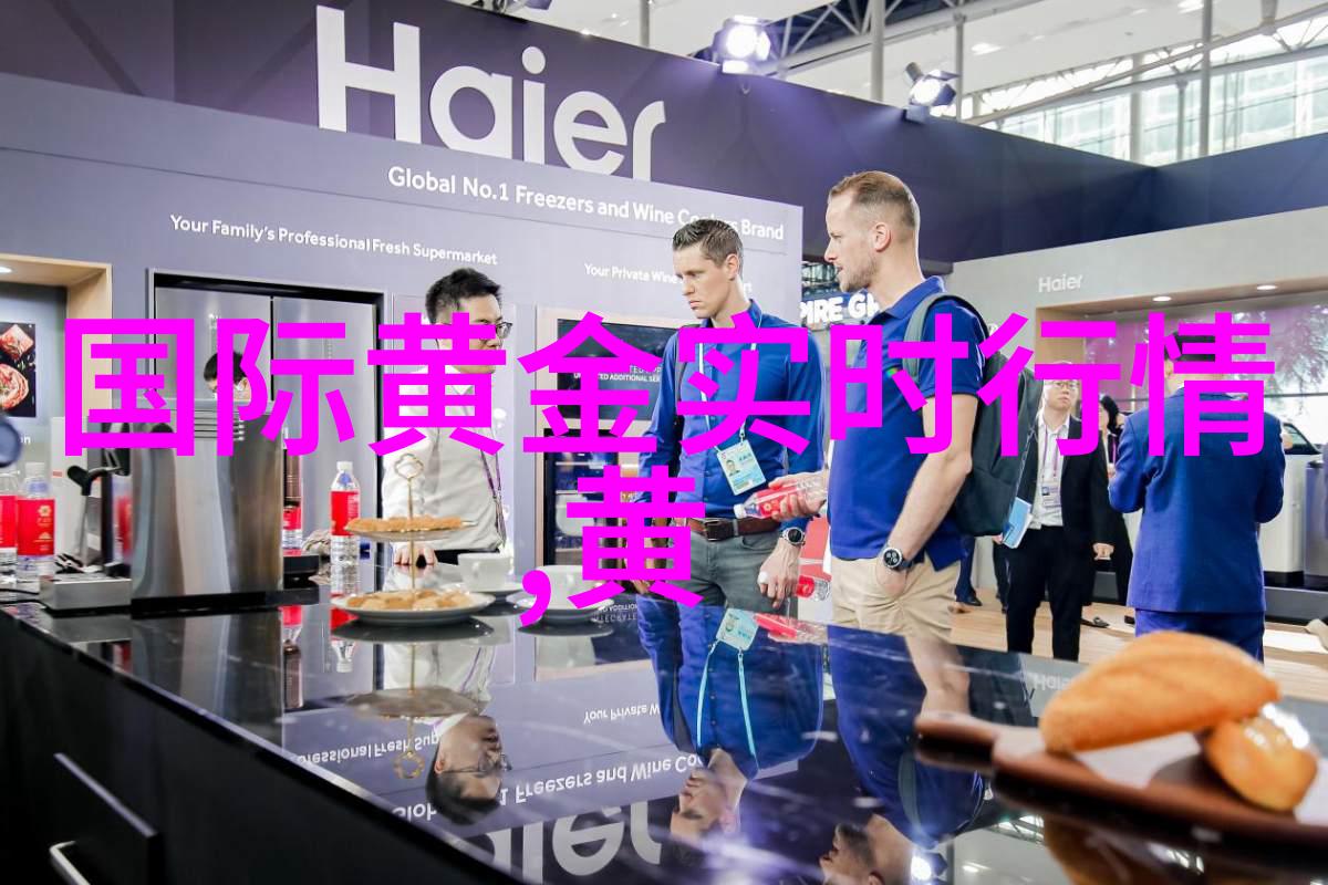 畅游天下同行网探索无限冒险世界的社交平台