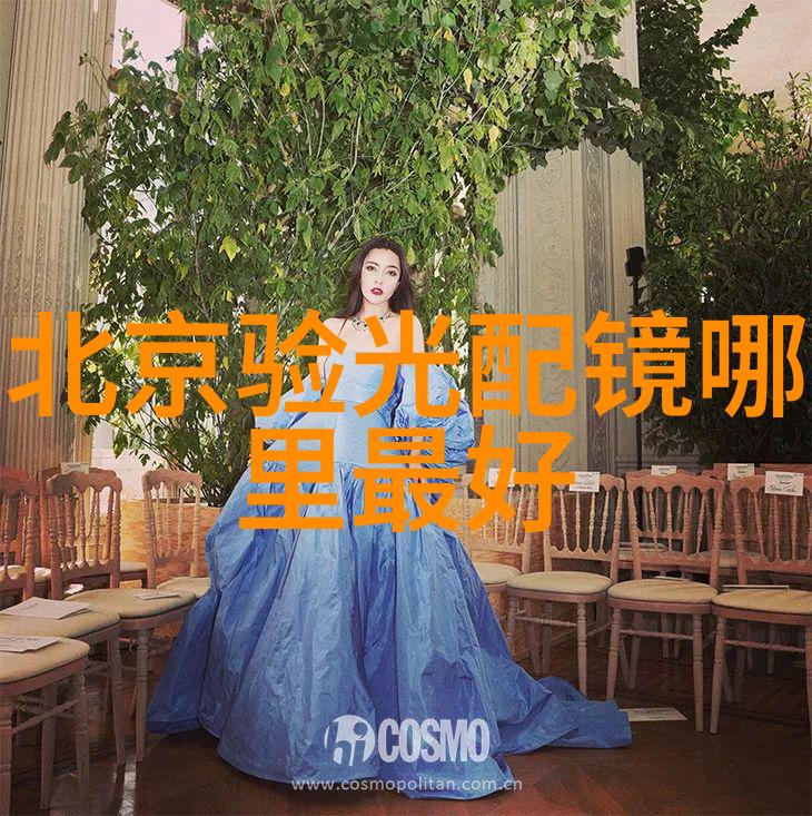 如何根据脸形来设计发型