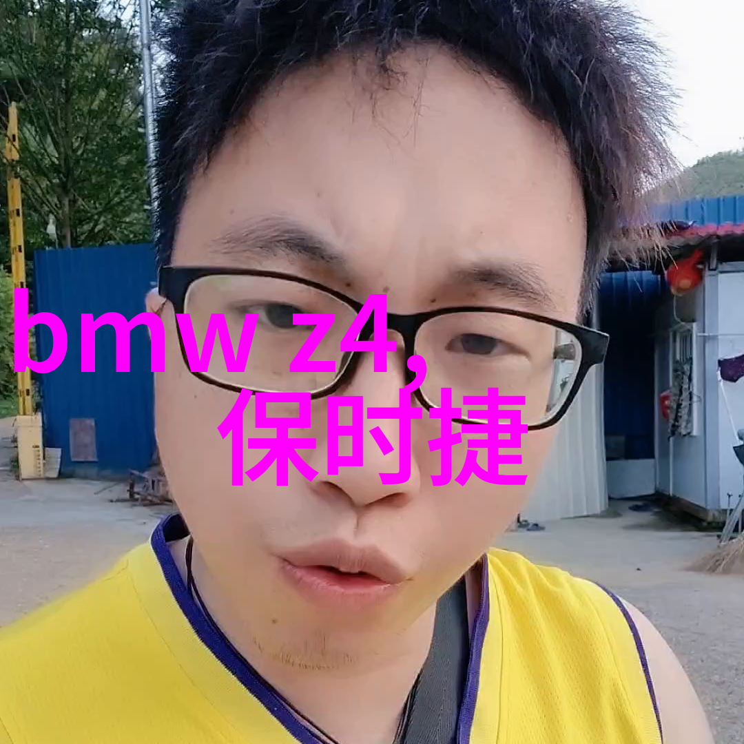凯福珠宝四叶草传说打破沉默的光芒