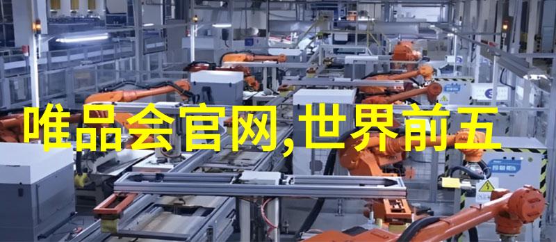 疾风知劲草坚韧不拔的自然力量