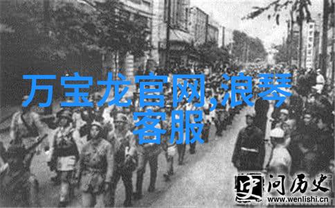 24小时情歌探究时光与情感的交响篇章