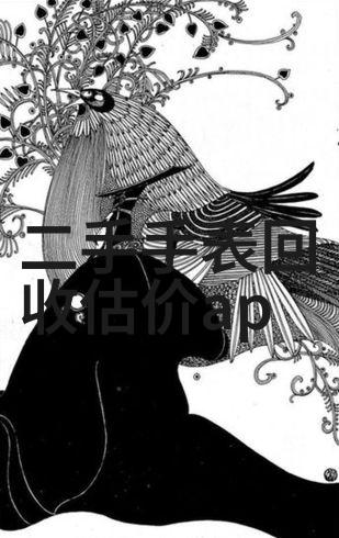 50岁男士短发时尚中年男性简洁短发造型