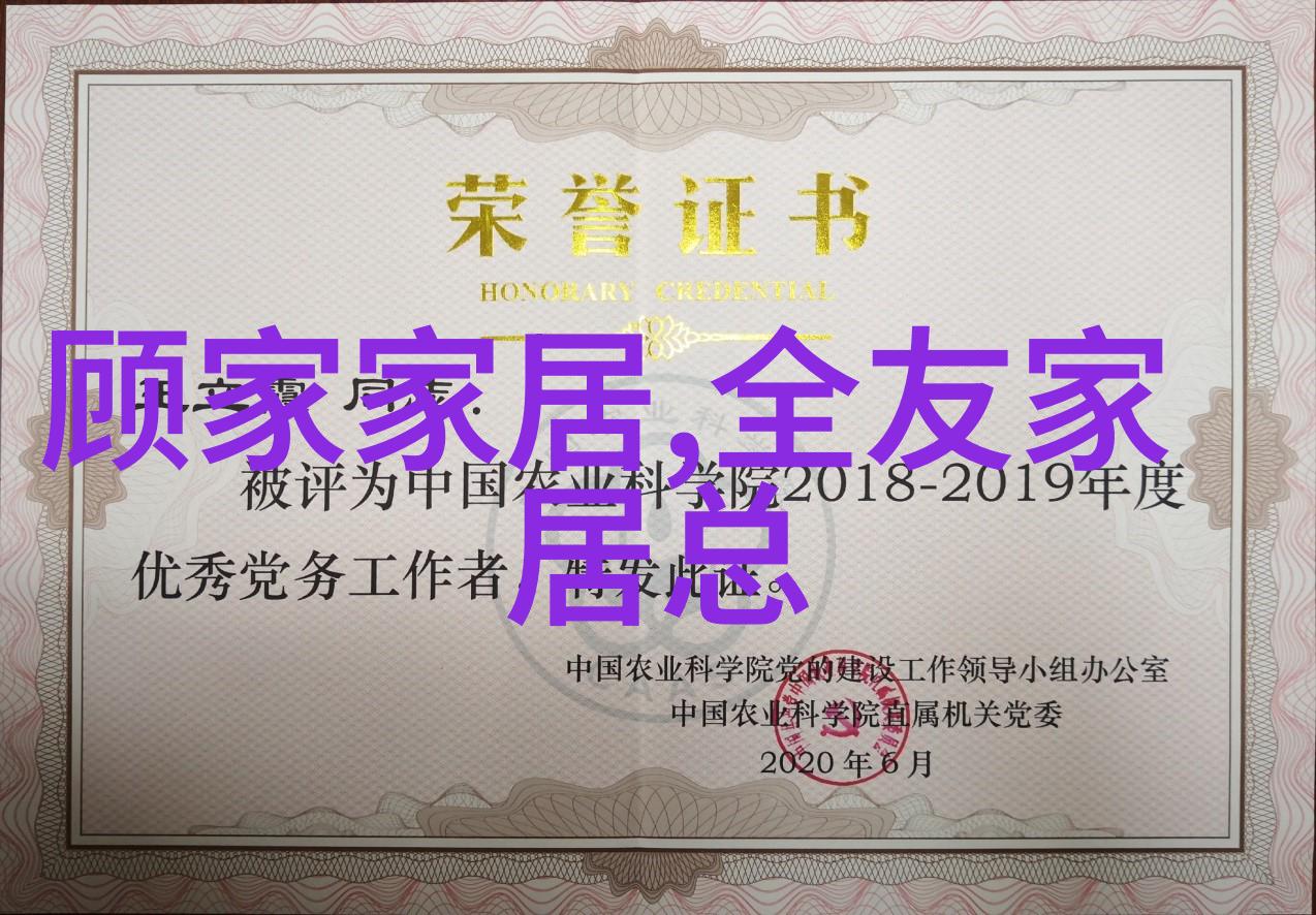 编发化妆培训班我来教你如何变身美丽大师