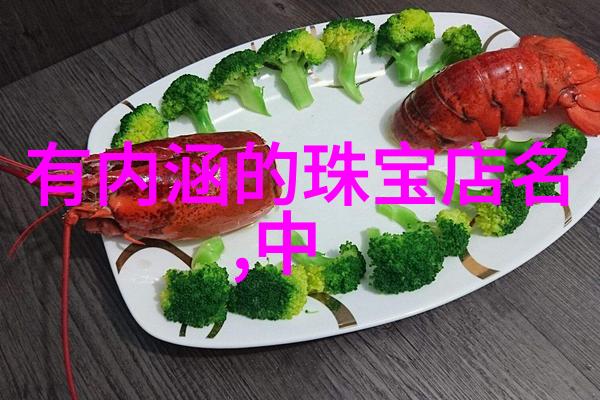 锅盖头我家的锅盖头故事从破到亮的奇迹