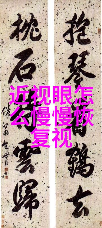 斯沃琪联名欧米茄纤薄时尚梅花表推新系列腕表