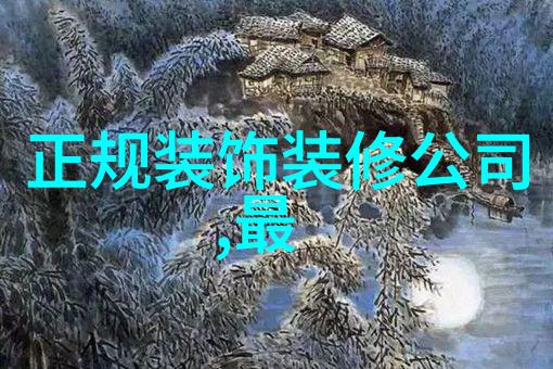 13的睡眠决定23的生活