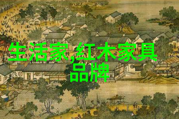 时尚追踪最流行的装修风格图片解析