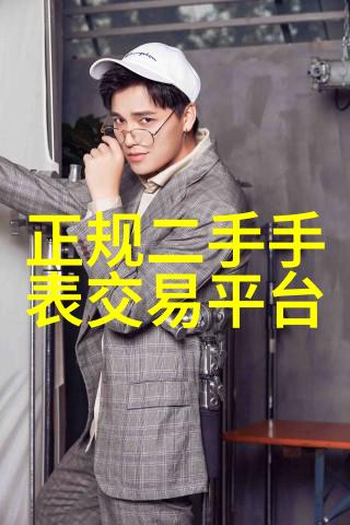 2023流行烫发风格秀发新宠与时尚趋势