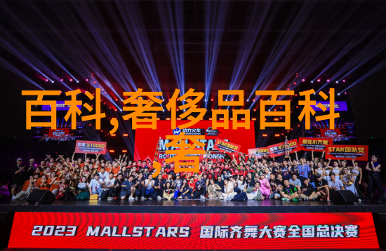 端午节习俗端午节的传统习俗
