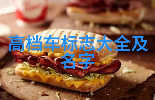 潮流搭配男时尚达人的街头穿搭艺术