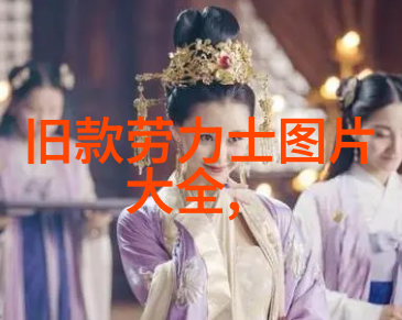 朋友换娶妻5中文版我是怎么在五次朋友圈互动中找到我的真爱的