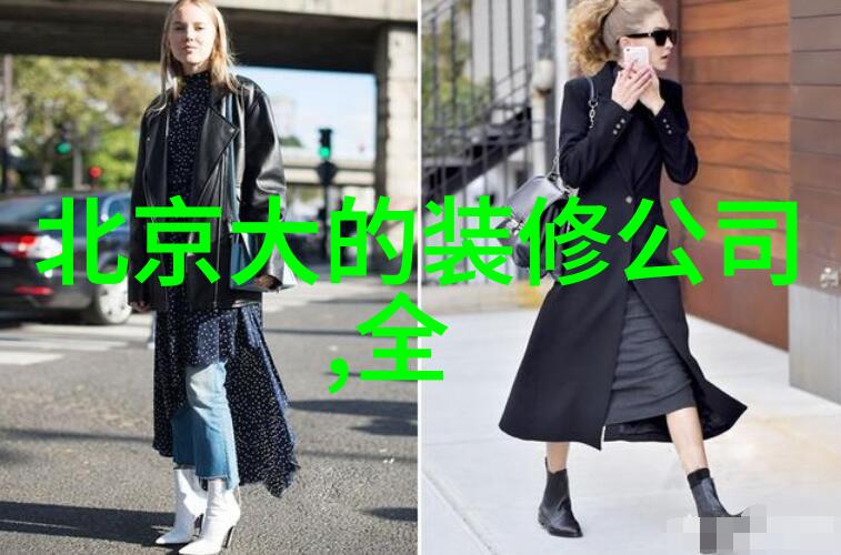 掌握完美造型秘诀深度分析top hairsyle design apps