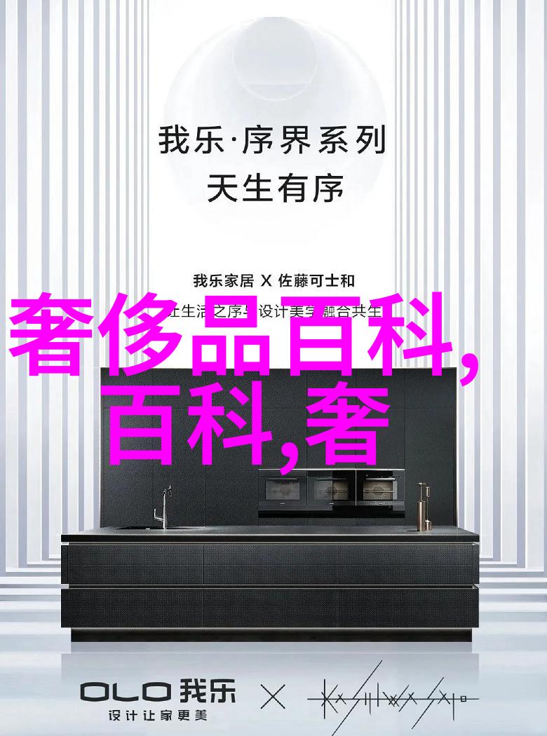 丫头牦户一张一合的温情故事