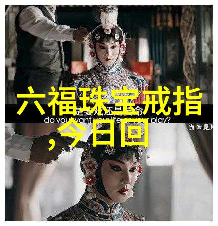 适合三十多岁男士发型我应该尝试的30岁新秀发