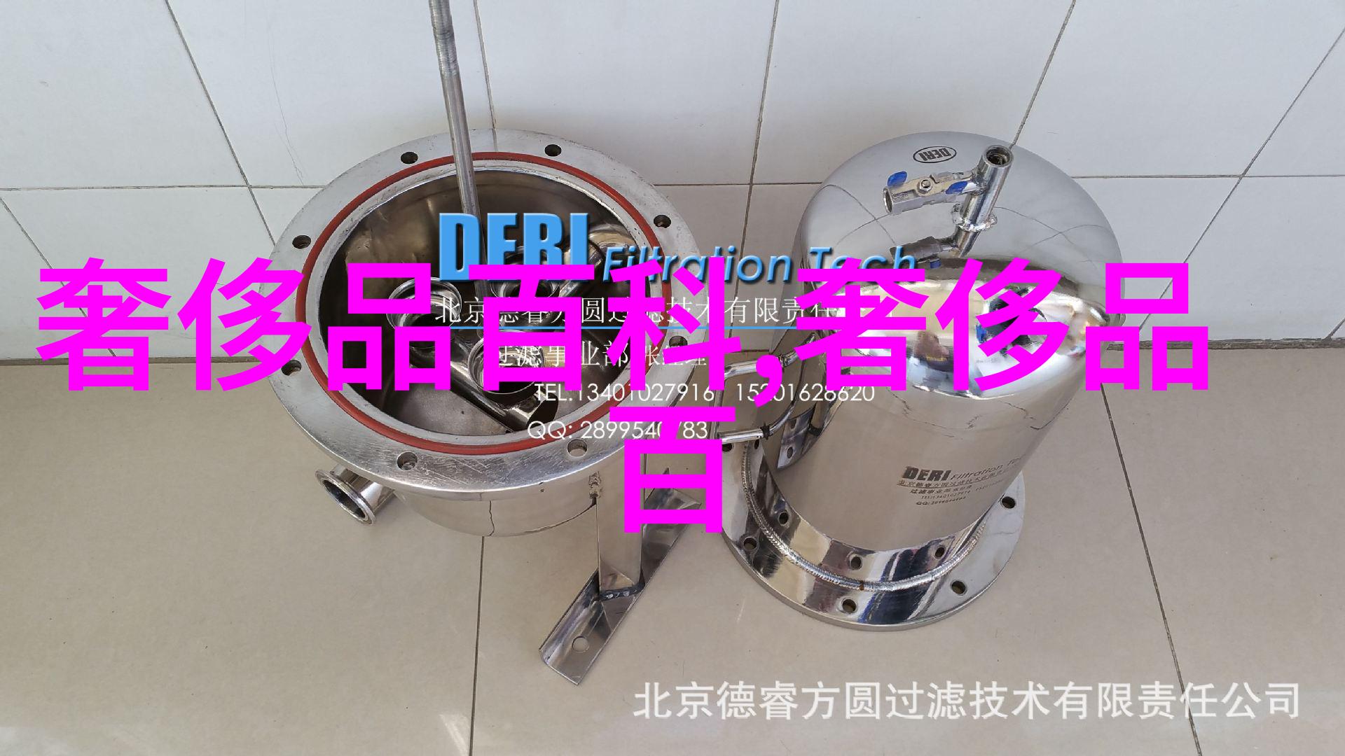 时尚男孩如何让你的发型更加迷人