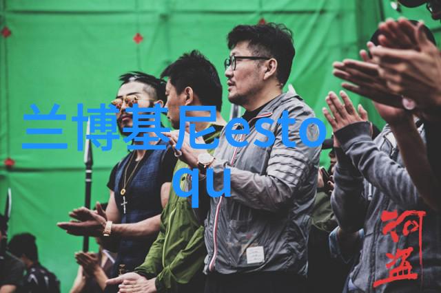 家庭隐私受威胁家居摄像头失灵泄露一家三口的秘密时刻
