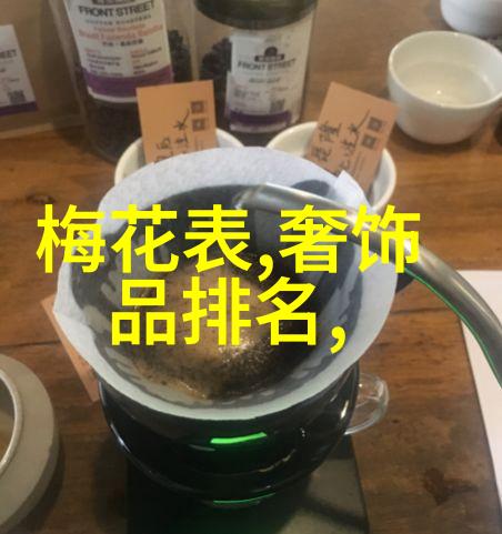 主题我与兰博基尼大牛的街速挑战