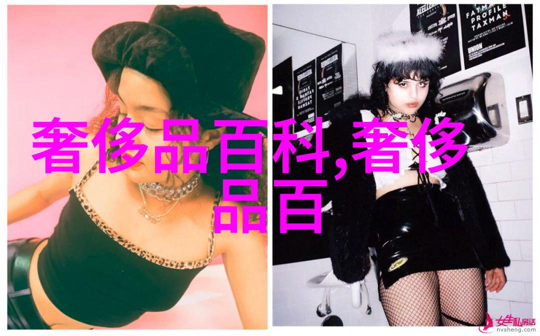 璀璨夺目探索高级珠宝的精髓与魅力