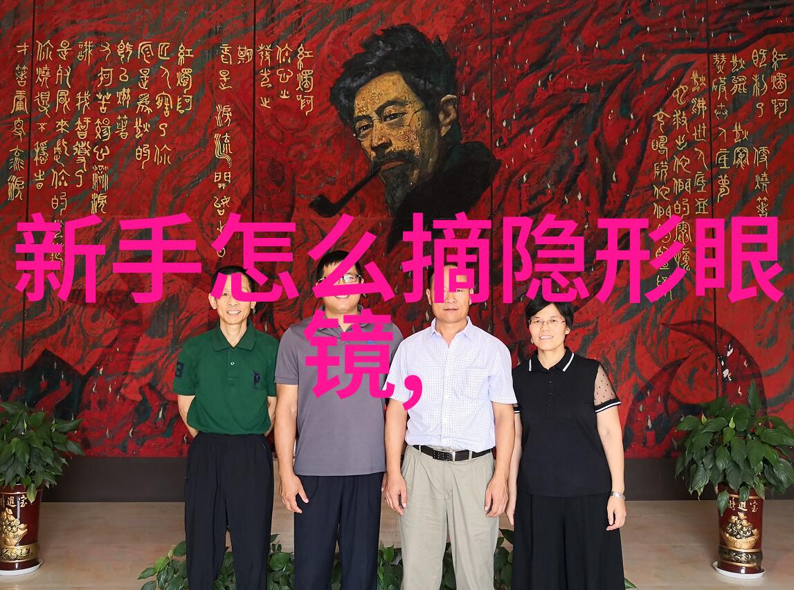 时尚cosmo杂志官网马天宇亲爱的客栈暖心帮厨考核失利但他不后悔自然景观中展现真诚情感