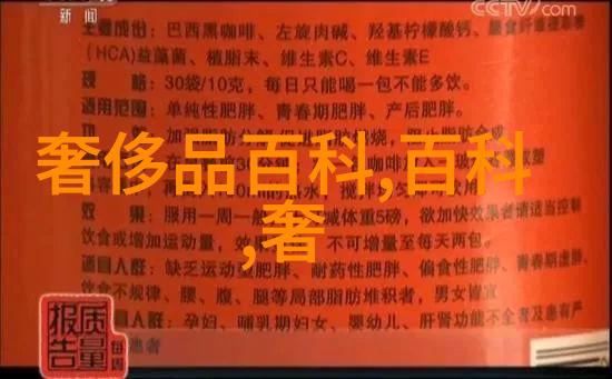 男士剪发自我修养一学就会的视频教程