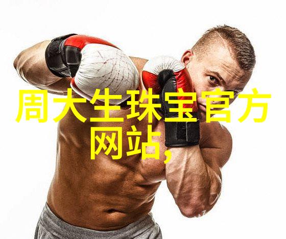 XL上司的秘密花园免费樱花车之谜