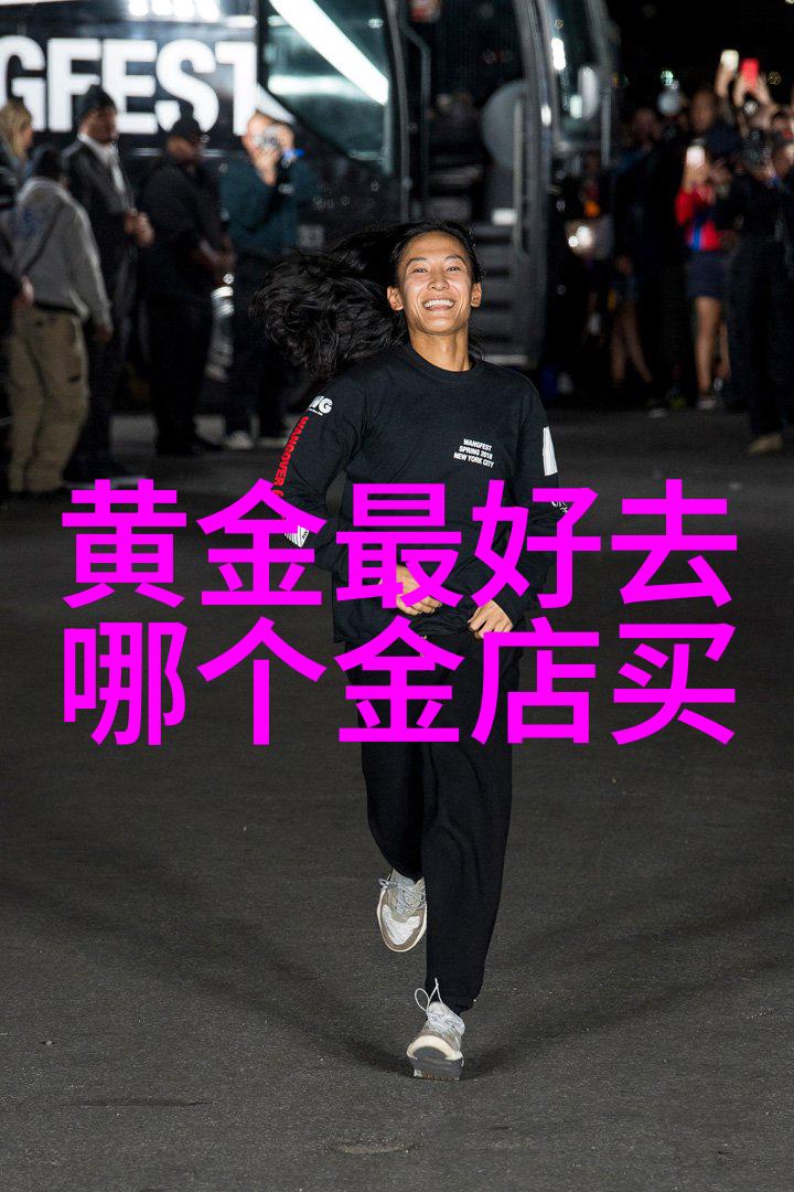 驾驭发丝之风如何精准设计适合自己的发型秘诀