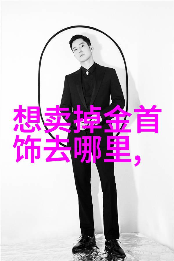 在香水湾畔尽情挥洒男性的魅力  新一代男士香水