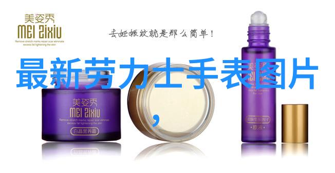 上海宜家家居门店创造生活美学的空间