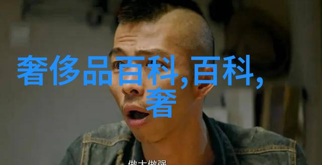 男朋友咬我的小兔子头爱的疼痛与宠物健康的小秘密