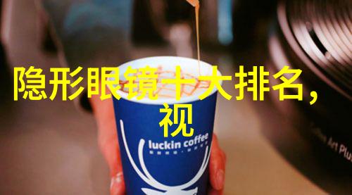 秀发与面部轮廓的和谐探索适合短发的脸型美学